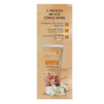 Despigmentador Cutáneo Noche ARAWAK - Imagen 3