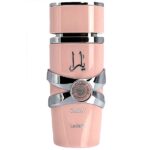 Perfume Yara Pequeña 30ml LATTAFA