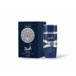 Zanzibar Asad LATTAFA