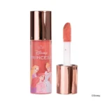 Kit Labios Gloss Princesas TRENDY - Imagen 2